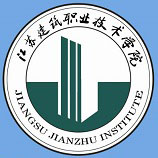 江蘇建筑職業技術學院